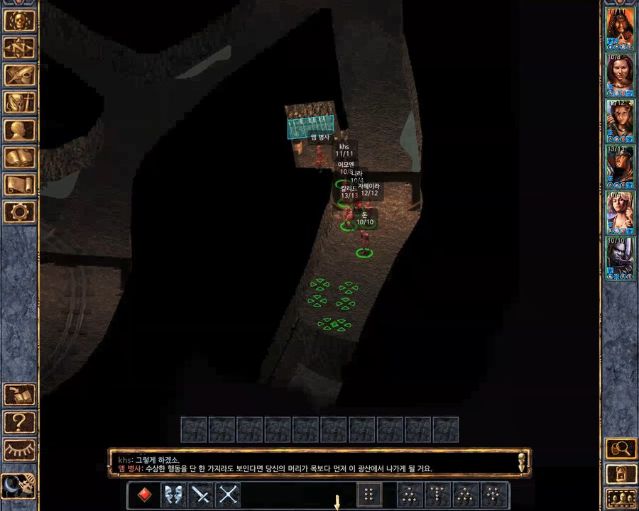 발더스게이트1 게임 정주행중_1.png