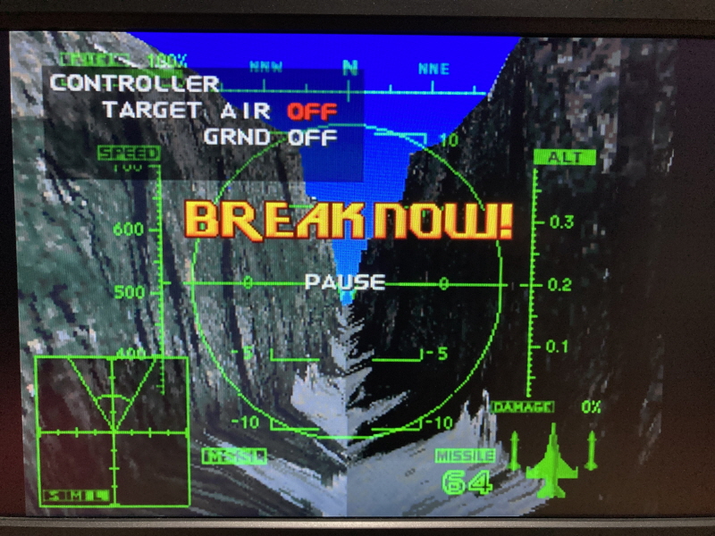 에이스 컴뱃 2 the Best & 에어리어88(エリア88)_51.jpg