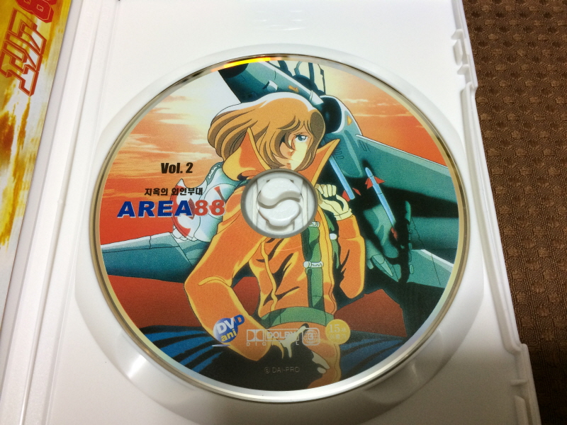 에이스 컴뱃 2 the Best & 에어리어88(エリア88)_54.jpg