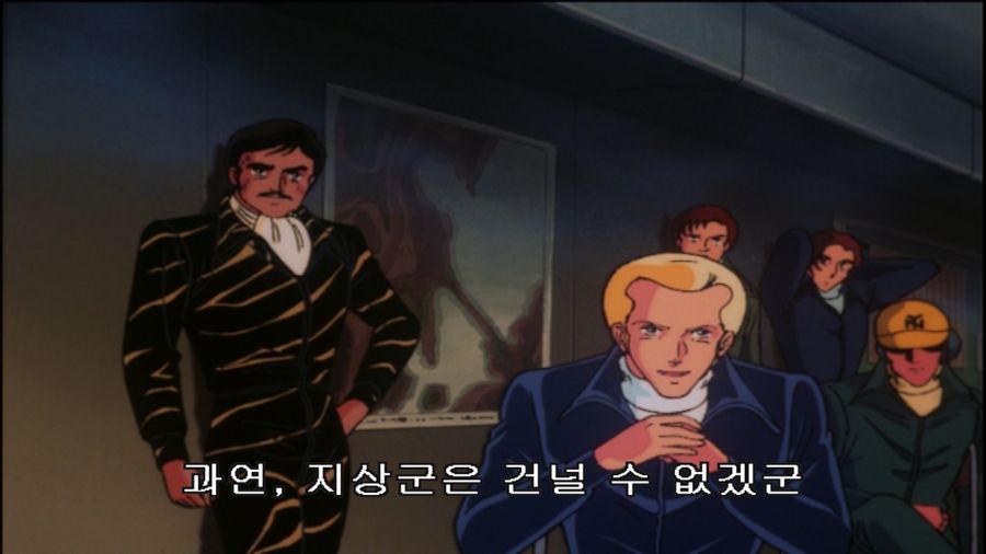 에이스 컴뱃 2 the Best & 에어리어88(エリア88)_62.jpg