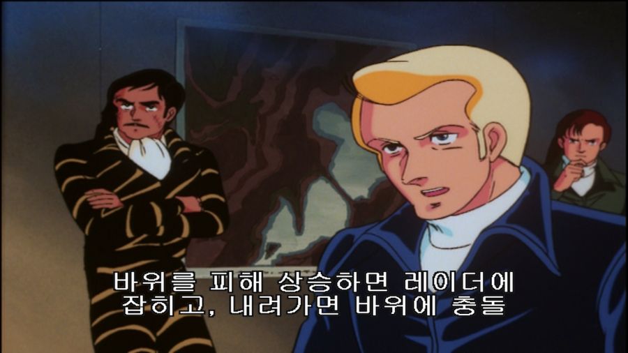 에이스 컴뱃 2 the Best & 에어리어88(エリア88)_65.jpg