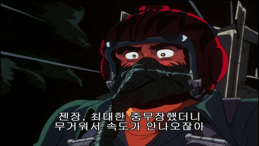 에이스 컴뱃 2 the Best & 에어리어88(エリア88)_90.jpg