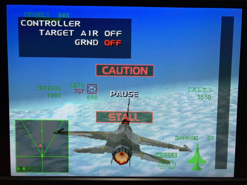 에이스 컴뱃 2 the Best & 에어리어88(エリア88)_97.jpg