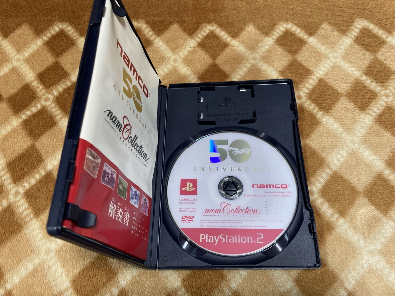 에이스 컴뱃 2 the Best & 에어리어88(エリア88)_121.jpg