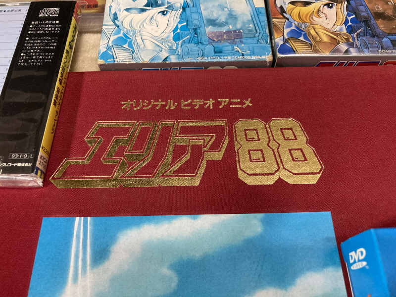 에이스 컴뱃 2 the Best & 에어리어88(エリア88)_142.jpg