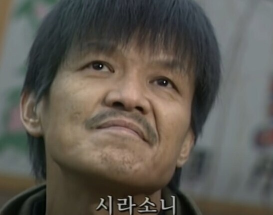 주먹패에서 은퇴한 시라소니 근황_1.jpg