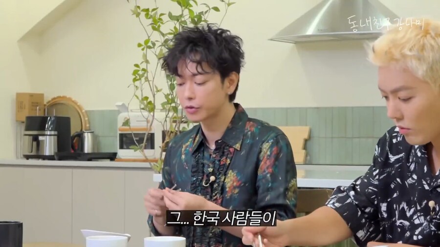일본인이 한국 올때마다 즐겨 먹는 쭈꾸미의 무서움_3.png
