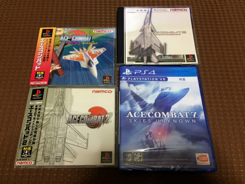 에이스 컴뱃 2 the Best & 에어리어88(エリア88)_179.jpg