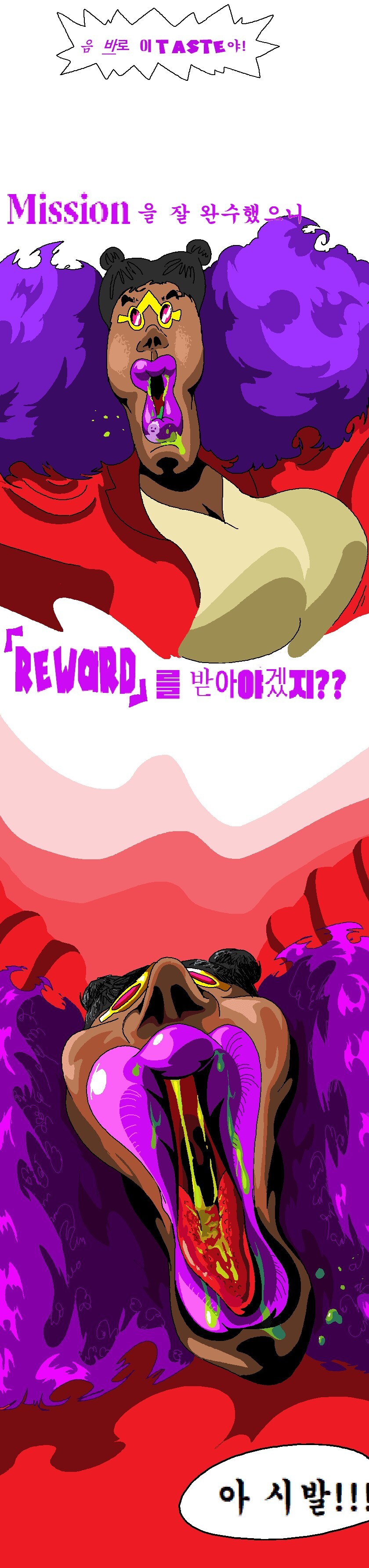 디씨에서 조차 정치인 소재로 만화 그리지말라고 조언한 작가의 미래_2.jpg