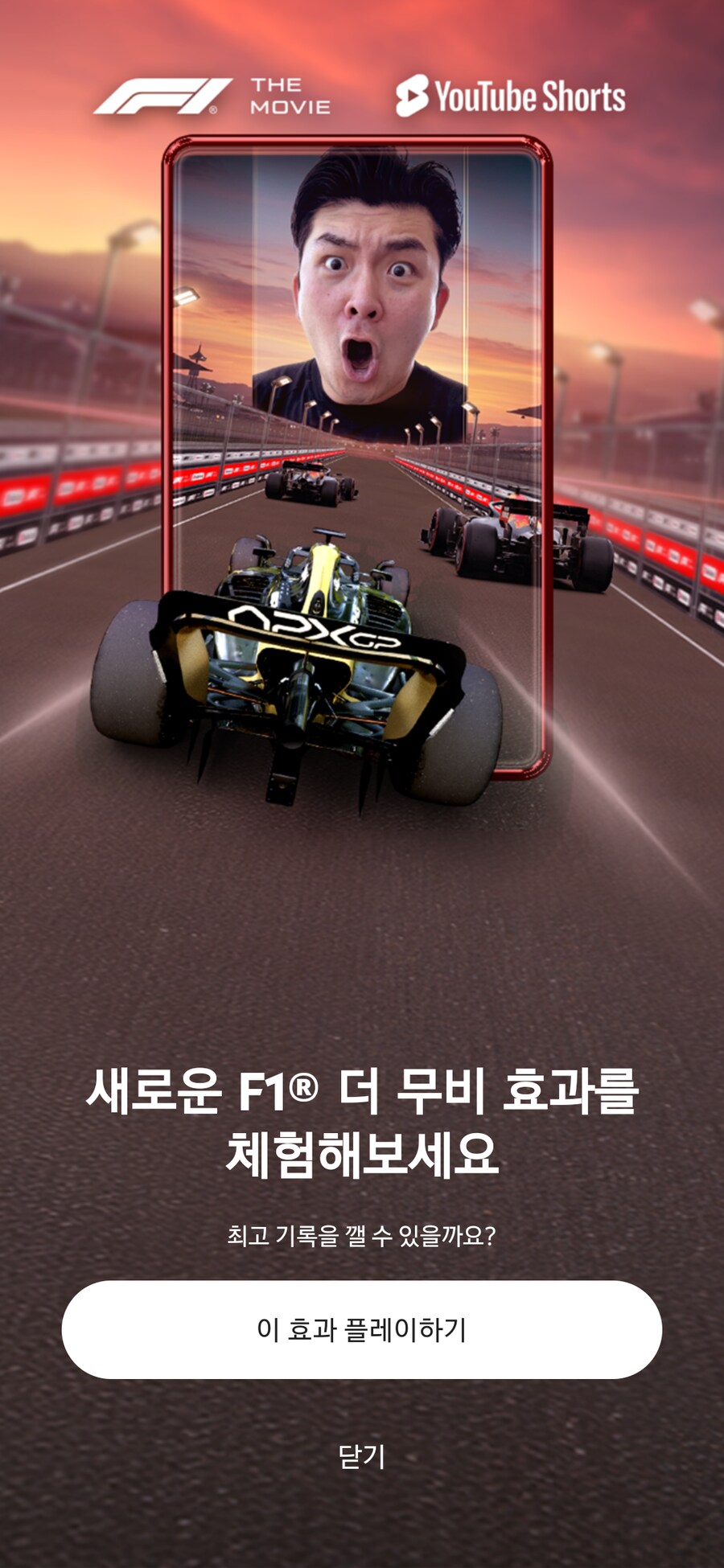 유튜브 이서 대체 뭐냐_1.png