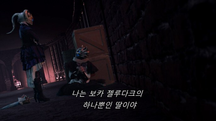 [가면라이더 가브]스토머크 사 몰락의 서곡(스포)_11.png