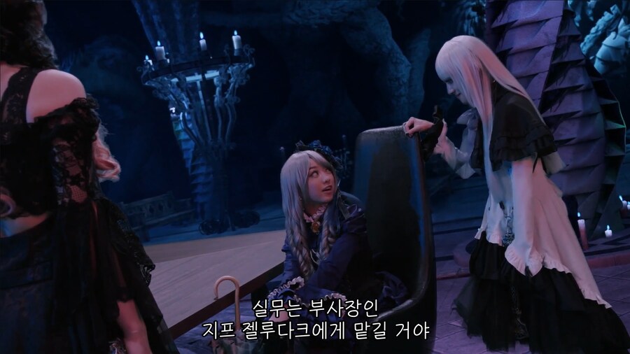 [가면라이더 가브]스토머크 사 몰락의 서곡(스포)_27.png