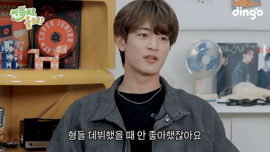 샤이니 민호의 어머니가 슈퍼주니어를 싫어한 이유_18.png