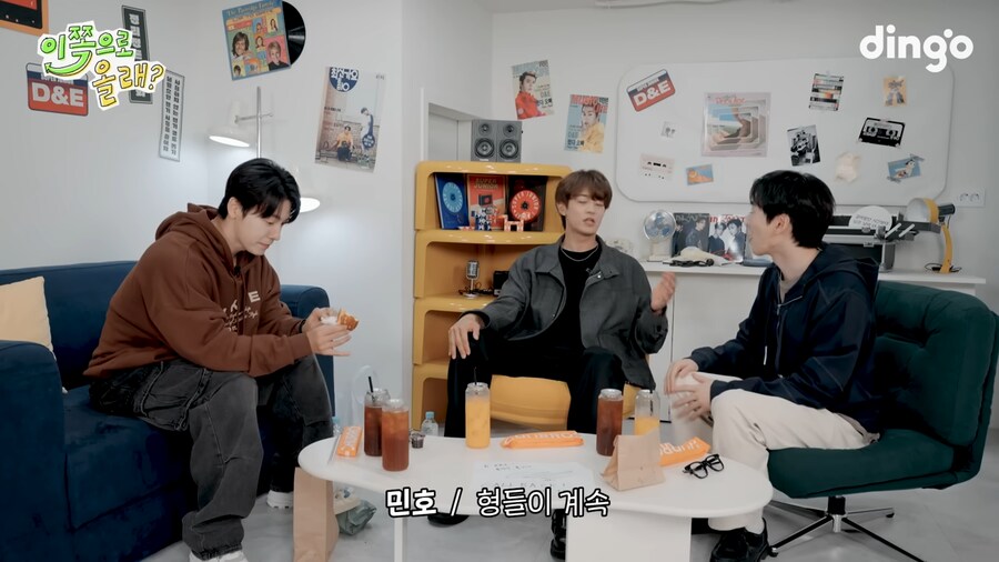샤이니 민호의 어머니가 슈퍼주니어를 싫어한 이유_21.png