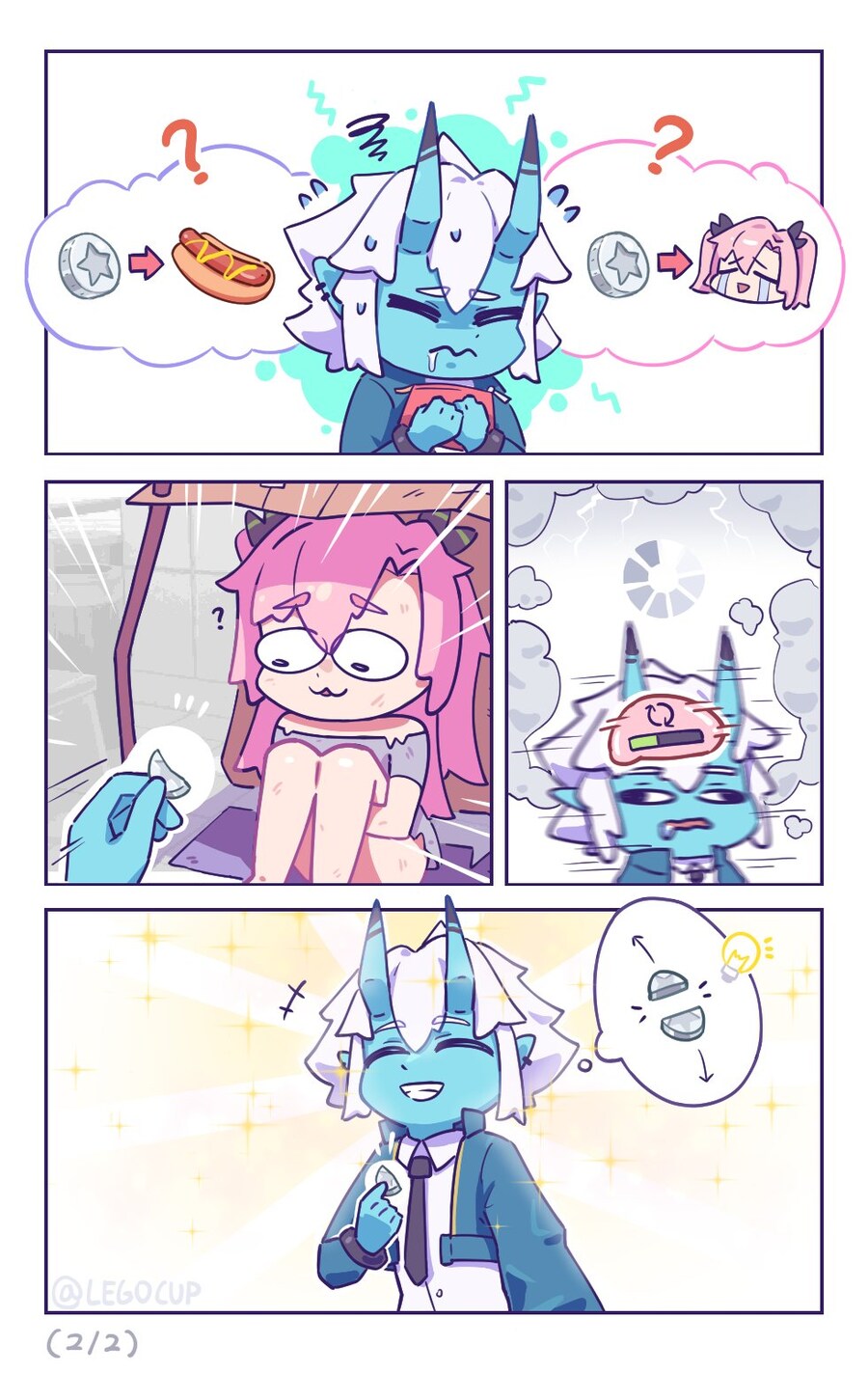 젠레스)바보지만 착한 소오카쿠_2.jpg