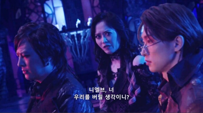 [가면라이더 가브]스토머크 사 몰락의 서곡(스포)_32.png