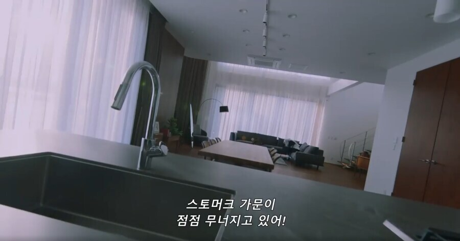 [가면라이더 가브]스토머크 사 몰락의 서곡(스포)_52.png