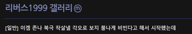 프랑스산 보1지비빈데스 90년산입니다_1.jpg
