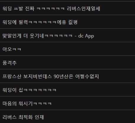 프랑스산 보1지비빈데스 90년산입니다_3.jpg