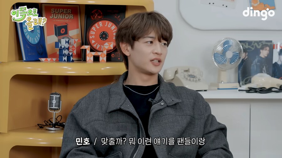 샤이니 우정반지 맞춘 썰_2.png