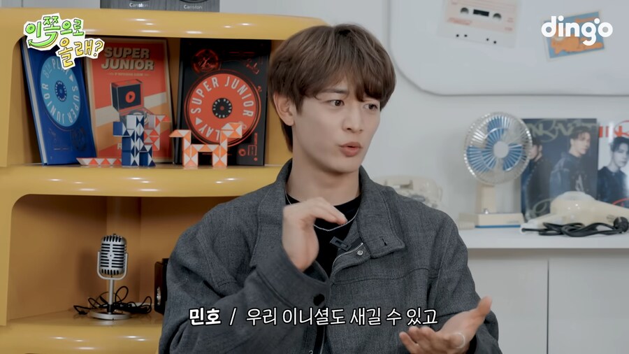 샤이니 우정반지 맞춘 썰_7.png