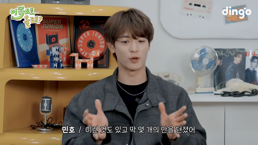 샤이니 우정반지 맞춘 썰_8.png