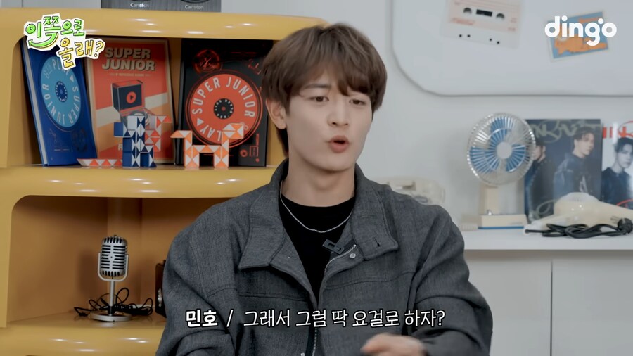 샤이니 우정반지 맞춘 썰_11.png