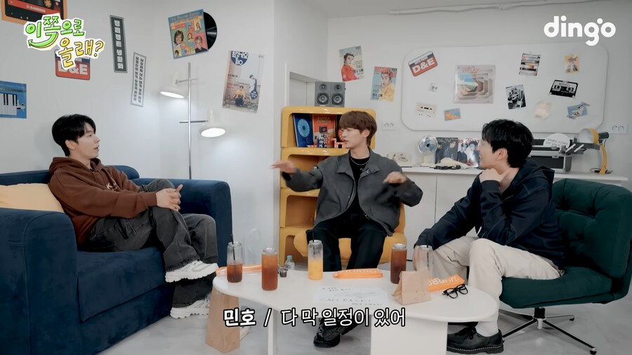 샤이니 우정반지 맞춘 썰_17.png