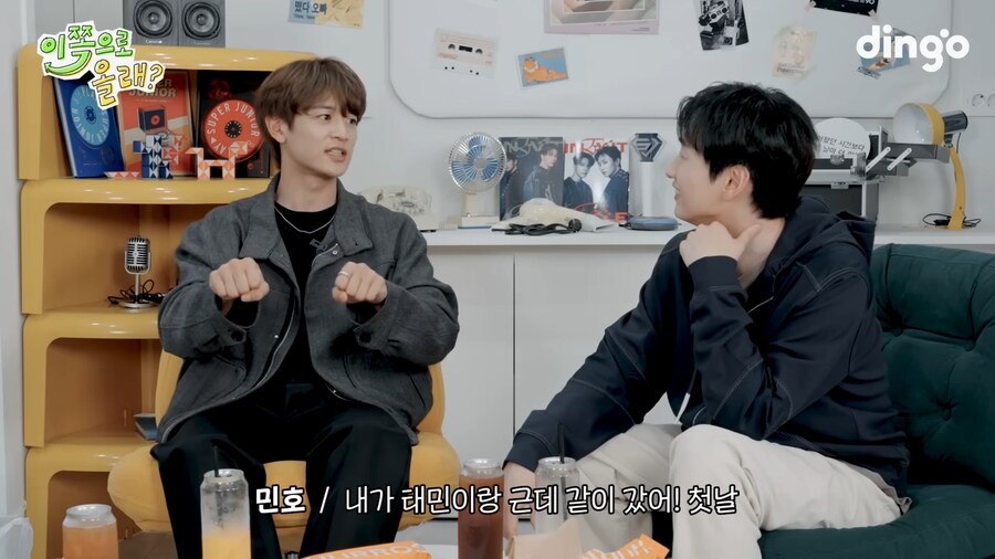 샤이니 우정반지 맞춘 썰_19.png
