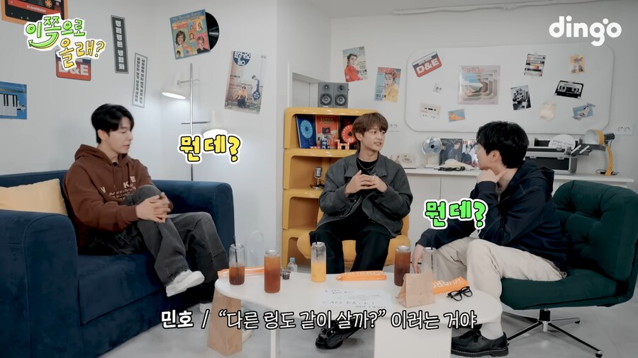 샤이니 우정반지 맞춘 썰_22.png