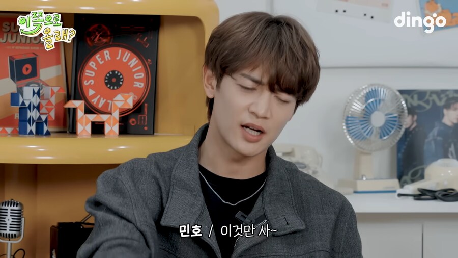샤이니 우정반지 맞춘 썰_24.png