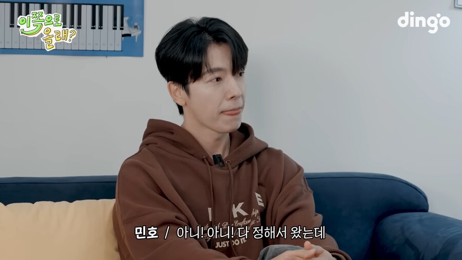 샤이니 우정반지 맞춘 썰_28.png
