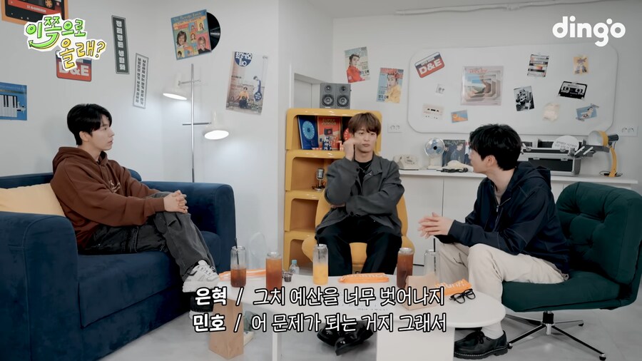 샤이니 우정반지 맞춘 썰_37.png