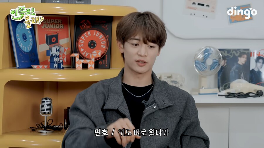 샤이니 우정반지 맞춘 썰_45.png