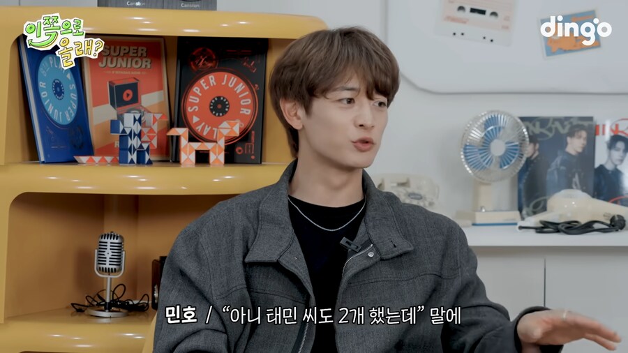 샤이니 우정반지 맞춘 썰_46.png