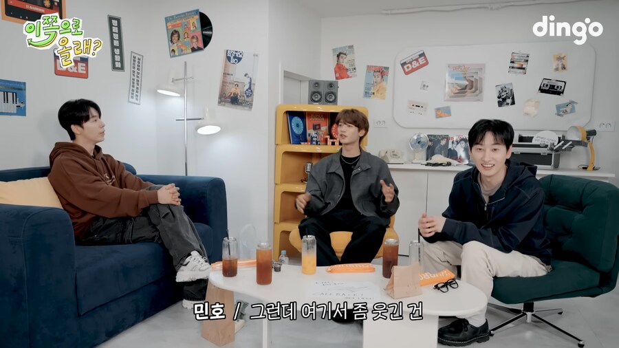 샤이니 우정반지 맞춘 썰_48.png