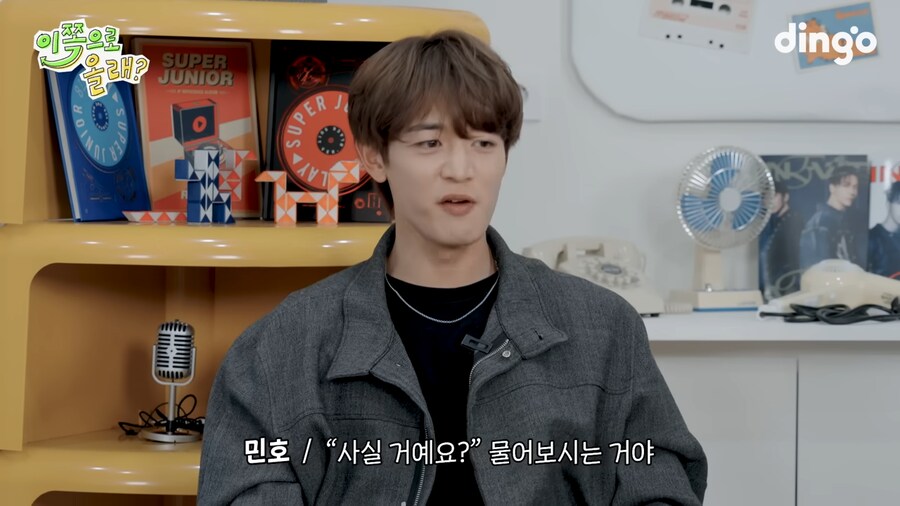 샤이니 우정반지 맞춘 썰_51.png