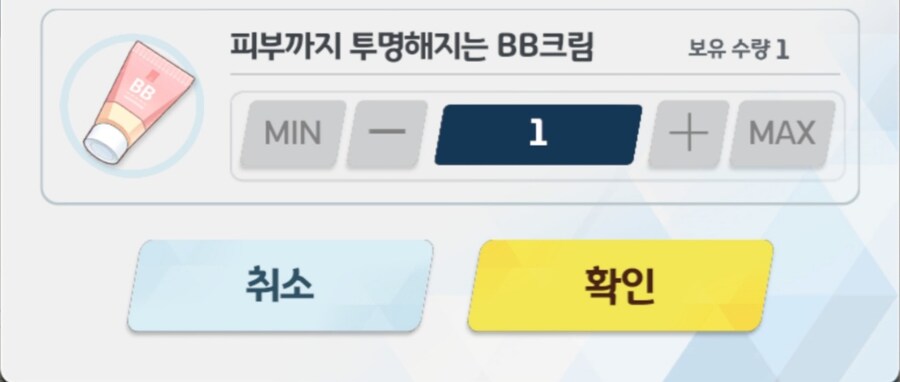 블루아카 세계관 기술력 수준_1.jpg