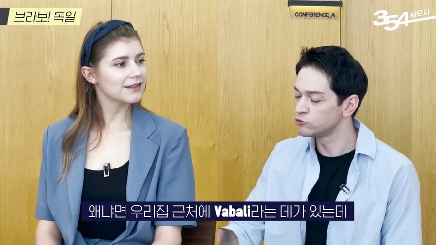 꽤 파격적이라는 독일의 성문화_3.jpg