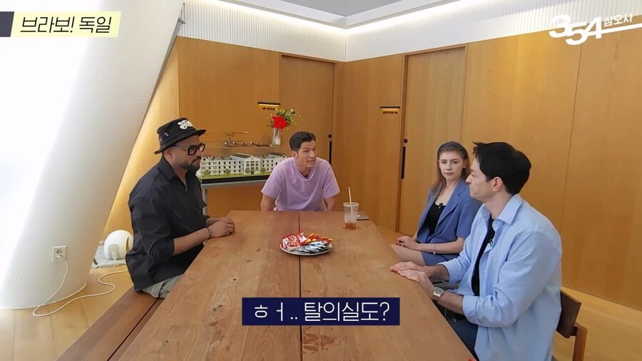 꽤 파격적이라는 독일의 성문화_6.jpg