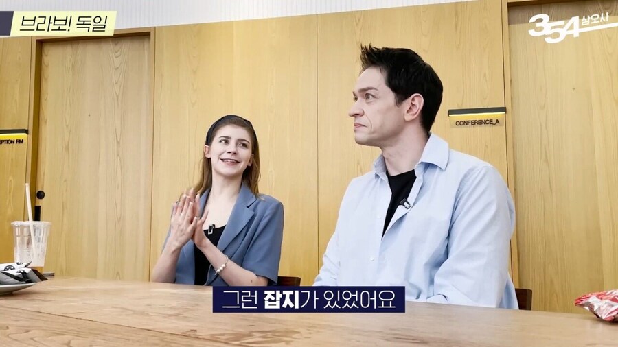 꽤 파격적이라는 독일의 성문화_21.jpg