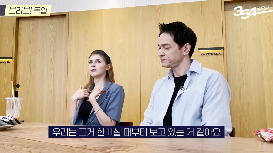 꽤 파격적이라는 독일의 성문화_37.jpg