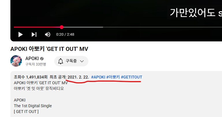 ㅇㅅㄷ)리와인드가 한국 3D 버튜버 뮤비 최초?_3.png