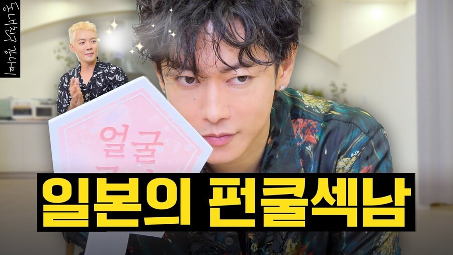 가면라이더]덴오 노가미 료타로 근황_1.jpg
