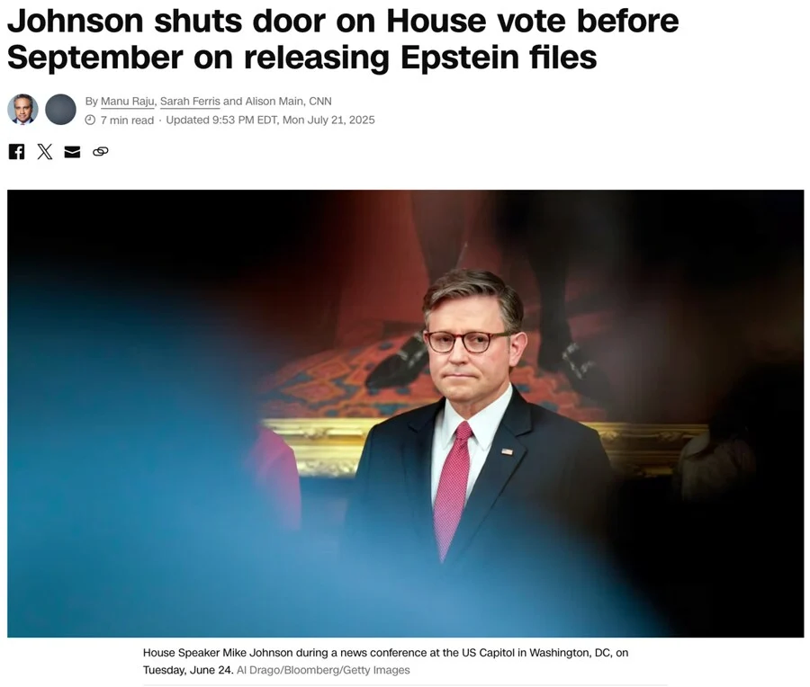 미국 공화당, 앱스타인 문서 공개 결의안 나오자 관련회의 셧다운_1.webp