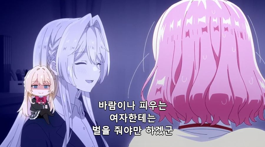 [백합]바람을 피다_3.jpg
