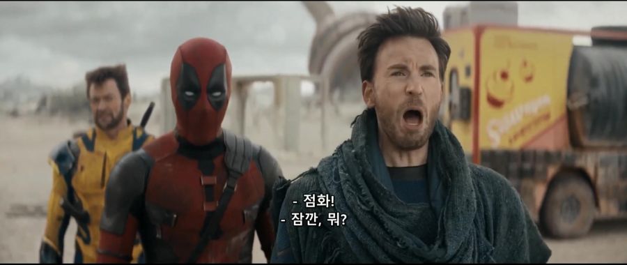[MCU]내일 드디어 개봉하는 판타스틱4_2.jpg