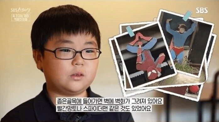 슈퍼맨이 배트맨보다 인지도 딸리다는 것은..?_1.png
