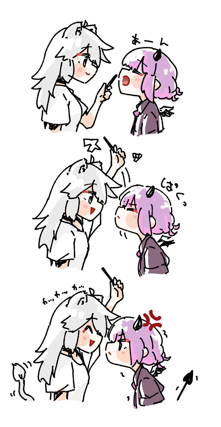 버튜버) 까까 먹을래요 선배?_1.jpg