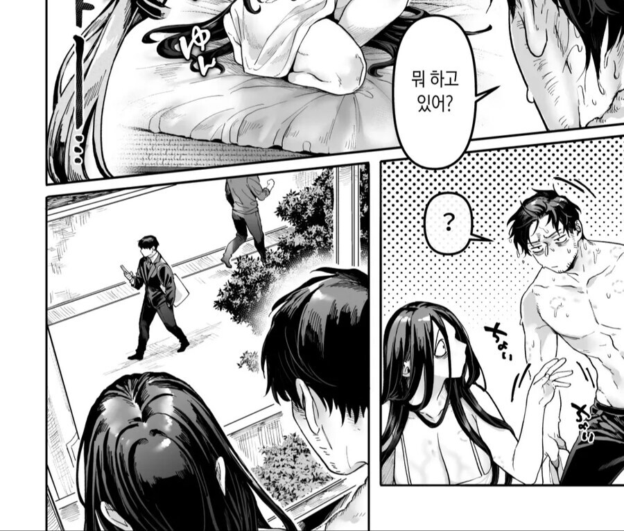 비)처녀귀신의 무서운 능력manhaw_1.jpg